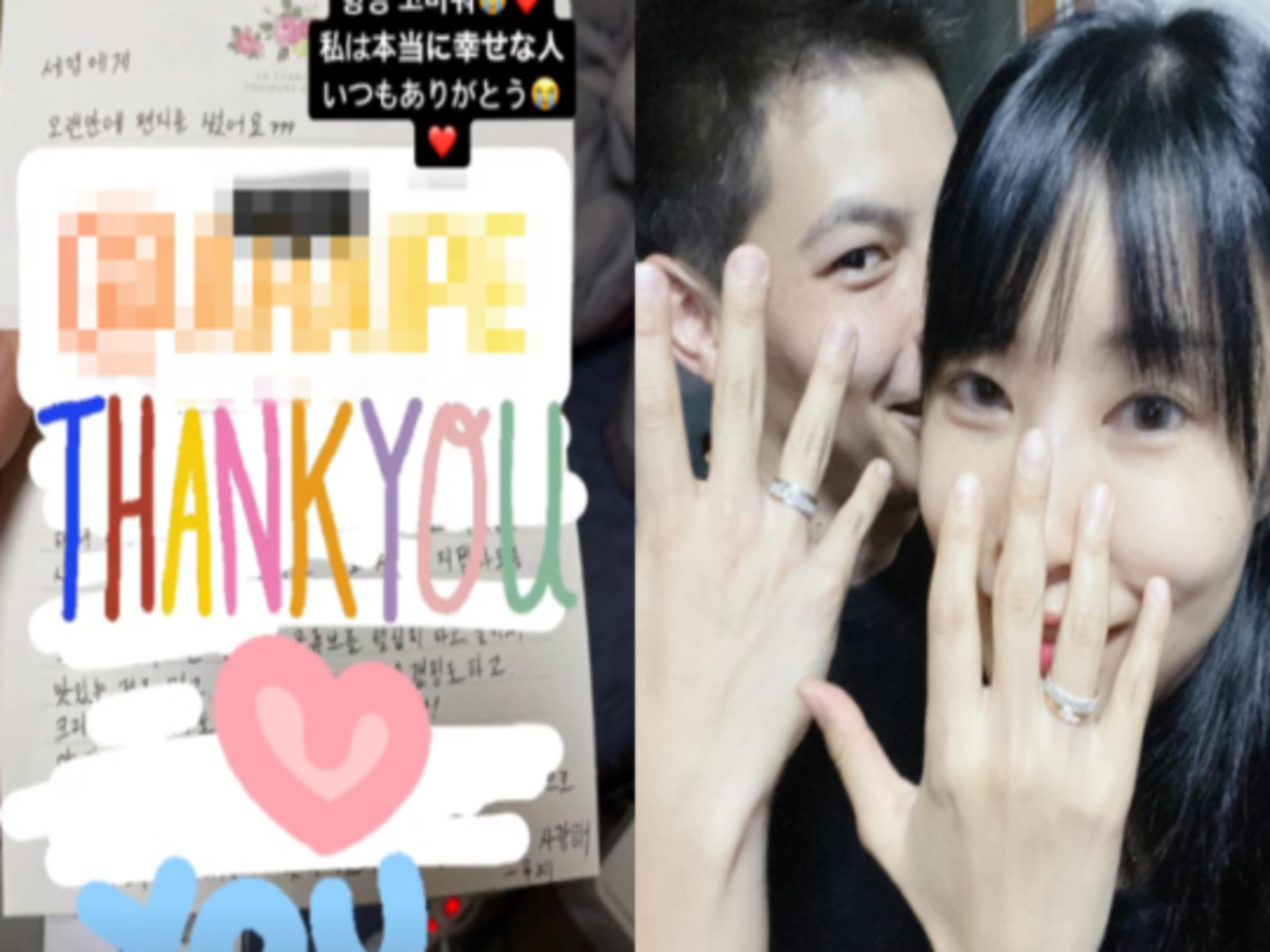 イ セヨン 韓国語で書かれた手紙に感動 日韓ハーフの恋人から愛情あふれるプレゼント 幸せ Kstyle