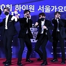 【PHOTO】TREASURE＆TOMORROW X TOGETHER、SEVENTEENら「第30回ソウル歌謡大賞」レッドカーペットに登場