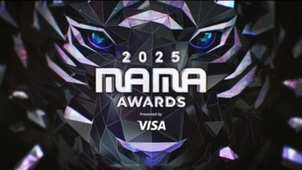 「2025 MAMA AWARDS」今年のコンセプト＆ロゴティーザー映像を公開！