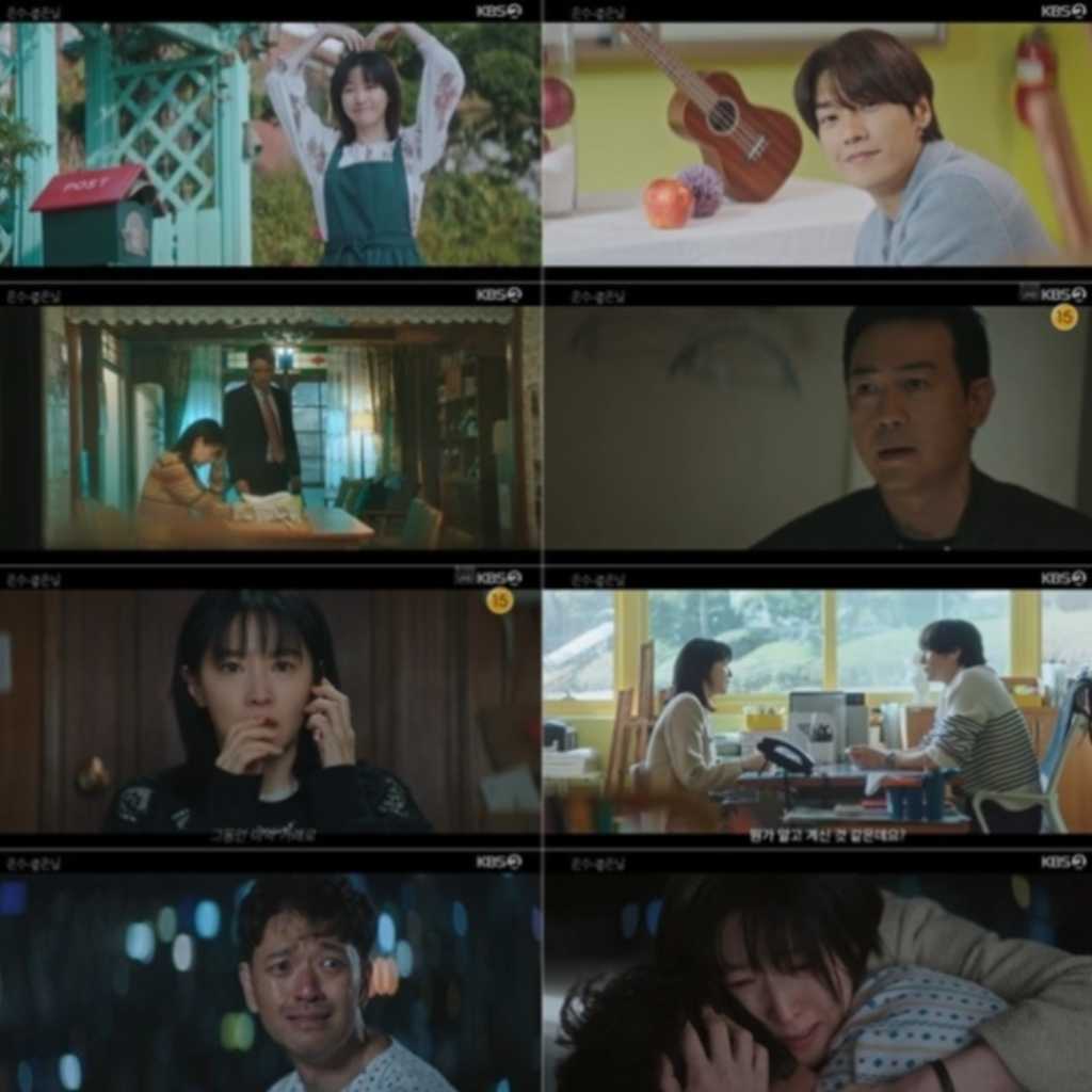 放送開始「ウンスのいい日」イ・ヨンエ＆キム・ヨングァン、興味深い初対面【ネタバレあり】