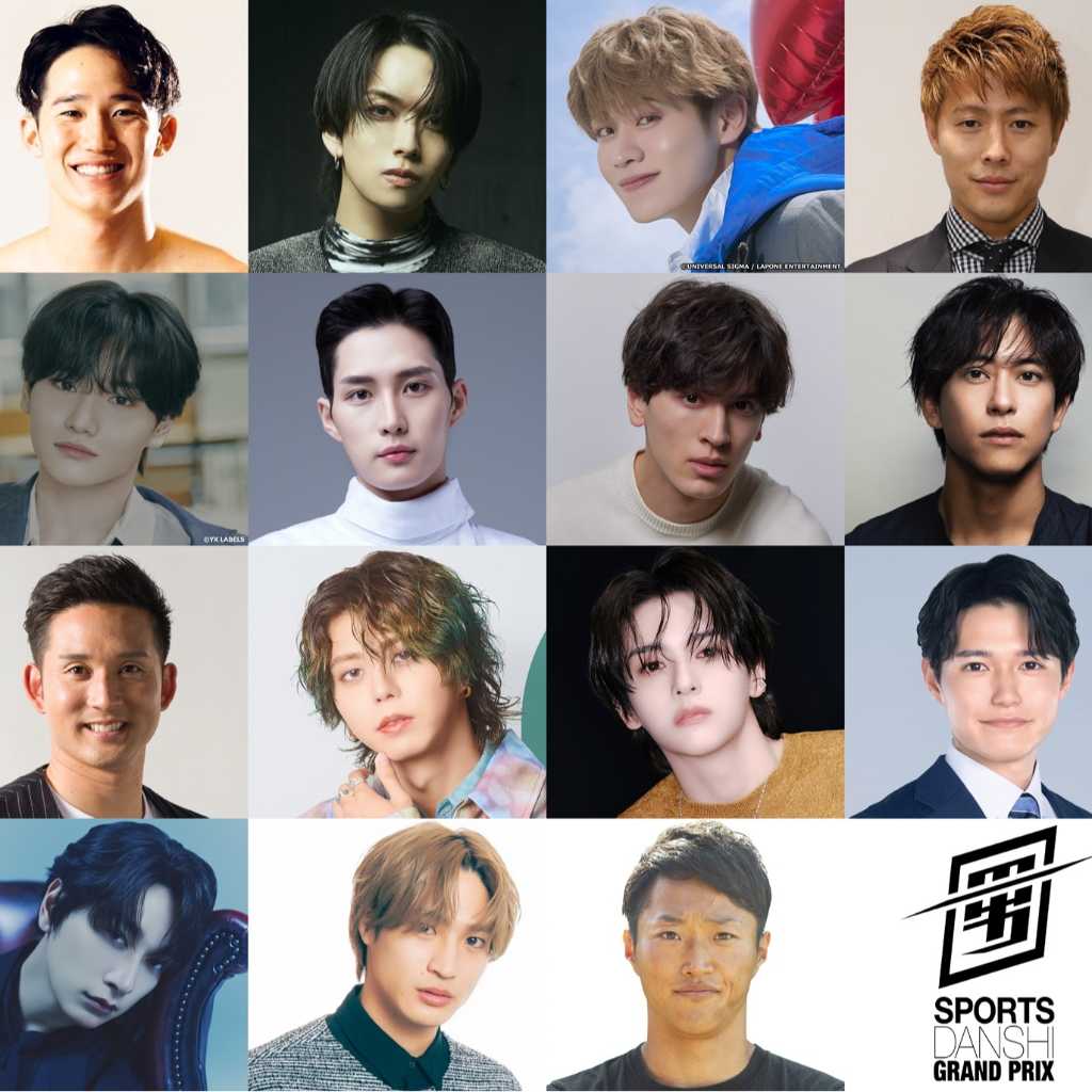 2PM チャンソンが「スポ男」参戦！出演アーティストによる会場限定のパフォーマンスも