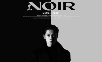 東方神起 ユンホ、2ndミニアルバム「NOIR」を本日リリース！発売記念の