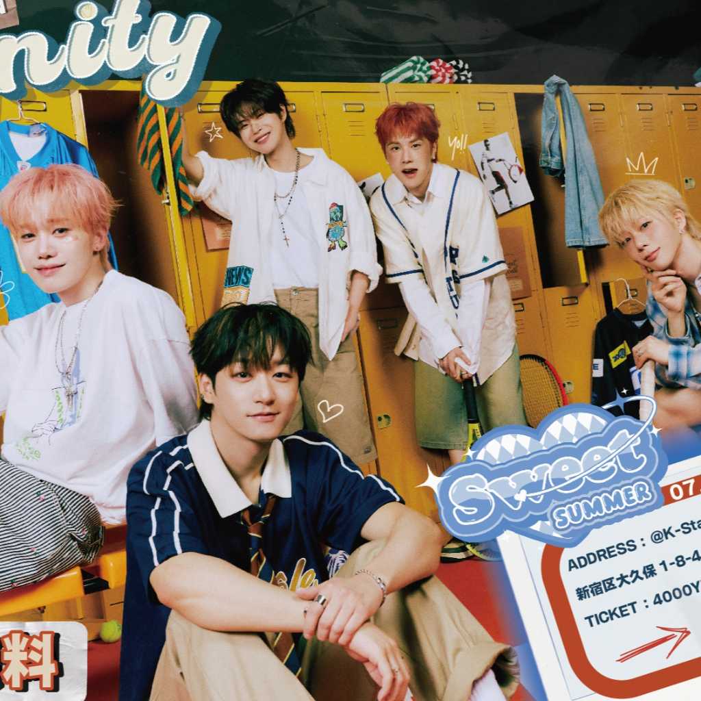 DIGNITY、再び日本へ!1stシングル「SWEET VICTORY」を引っ提げて7月18日よりイベント開催