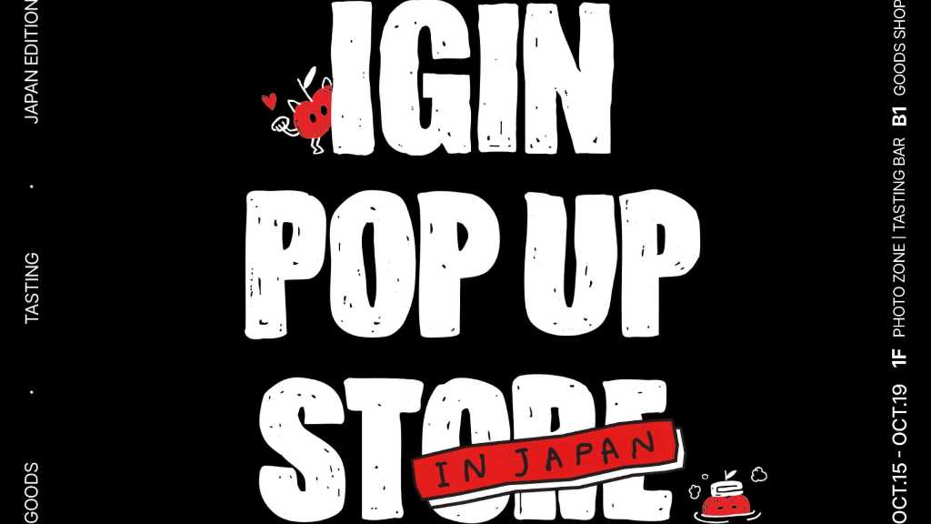 BTS ジンがアンバサダーの「IGIN」日本初ポップアップを渋谷で開催！限定ラベル発売も