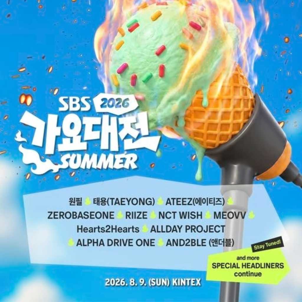 NCT テヨンからRIIZE、ZEROBASEONEまで!「2026 SBS歌謡大典 Summer」第1弾ラインナップを発表