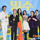 【PHOTO】キム・ヘス&ヨム・ジョンア&チョ・インソンら、映画「密輸 1970」VIP試写会に出席