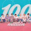 BTS（防弾少年団）、ヒット曲「Boy With Luv」ARMYバージョンのMVが1億回再生を突破！通算39本目