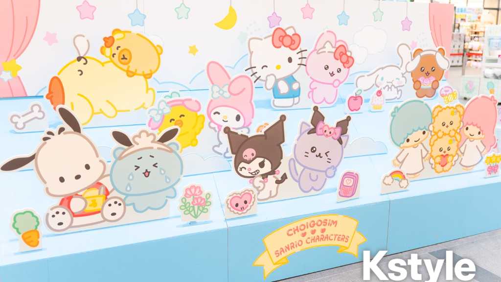 “かわいすぎる”が止まらない！「チェゴシム×サンリオキャラクターズ」が2度目のポップアップを開催中