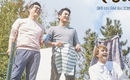 チュ・サンウク＆Highlight ソン・ドンウン＆キム・ヨンマン出演「週末には森に」清涼感溢れるポスター公開