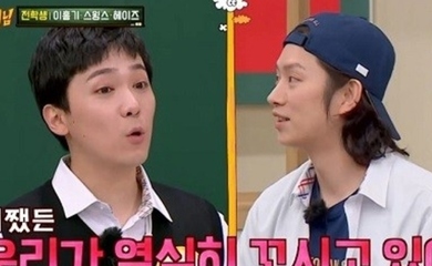 Ftisland イ ホンギ 親友キム スヒョン Super Junior ヒチョルに 面会に来ると 動画あり Kstyle