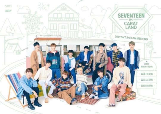 Seventeen 1年ぶりに3回目のファンミーテイング開催 コンセプトは 春の日のホリデー Kstyle