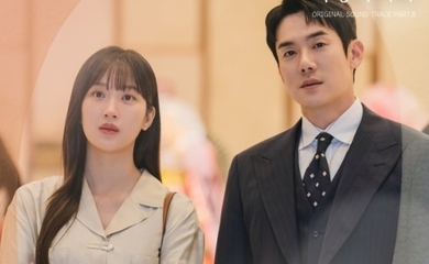 ミンソ、ドラマ「愛と、利と」OSTに参加…本日「Miracle」をリリース