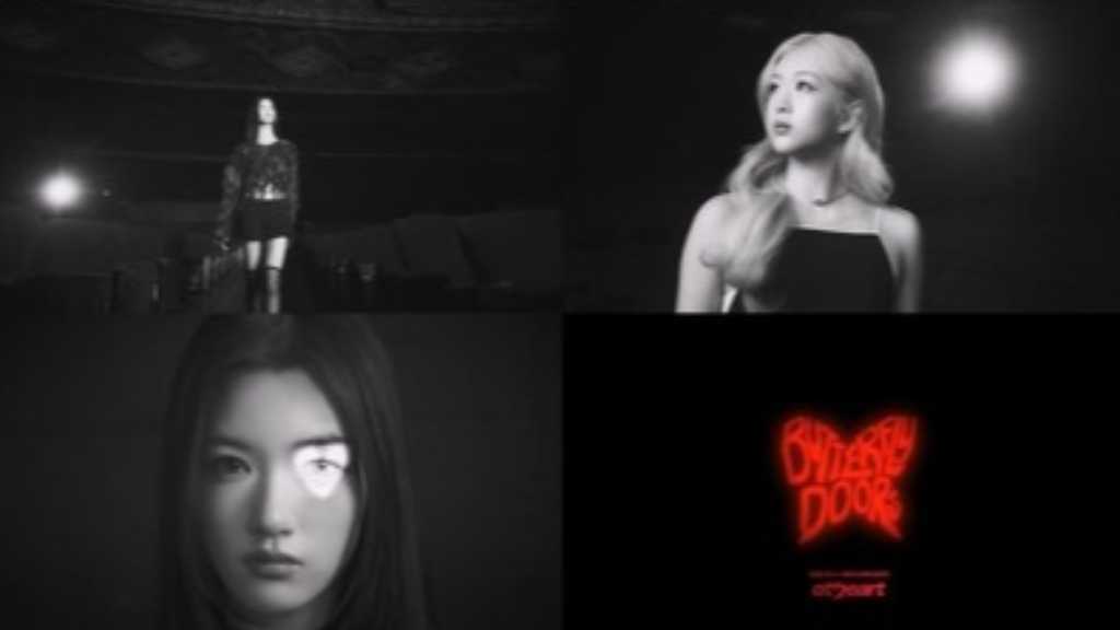 AtHeart、デジタルシングル「Butterfly Doors」MV予告映像を公開！チャーリー・チャップリンゆかりの歴史的名所も登場