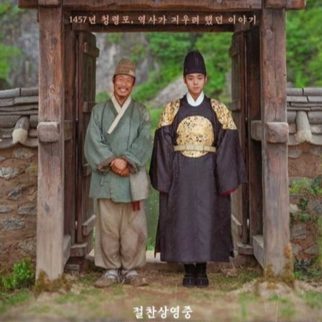 韓国で大ヒット中の映画「王と生きる男」舞台挨拶チケットが約50倍で取引…高額転売に異例の警告