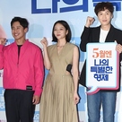 【PHOTO】シン・ハギュン＆イ・グァンス＆イ・ソム、映画「僕の特別な兄弟」VIP試写会に出席