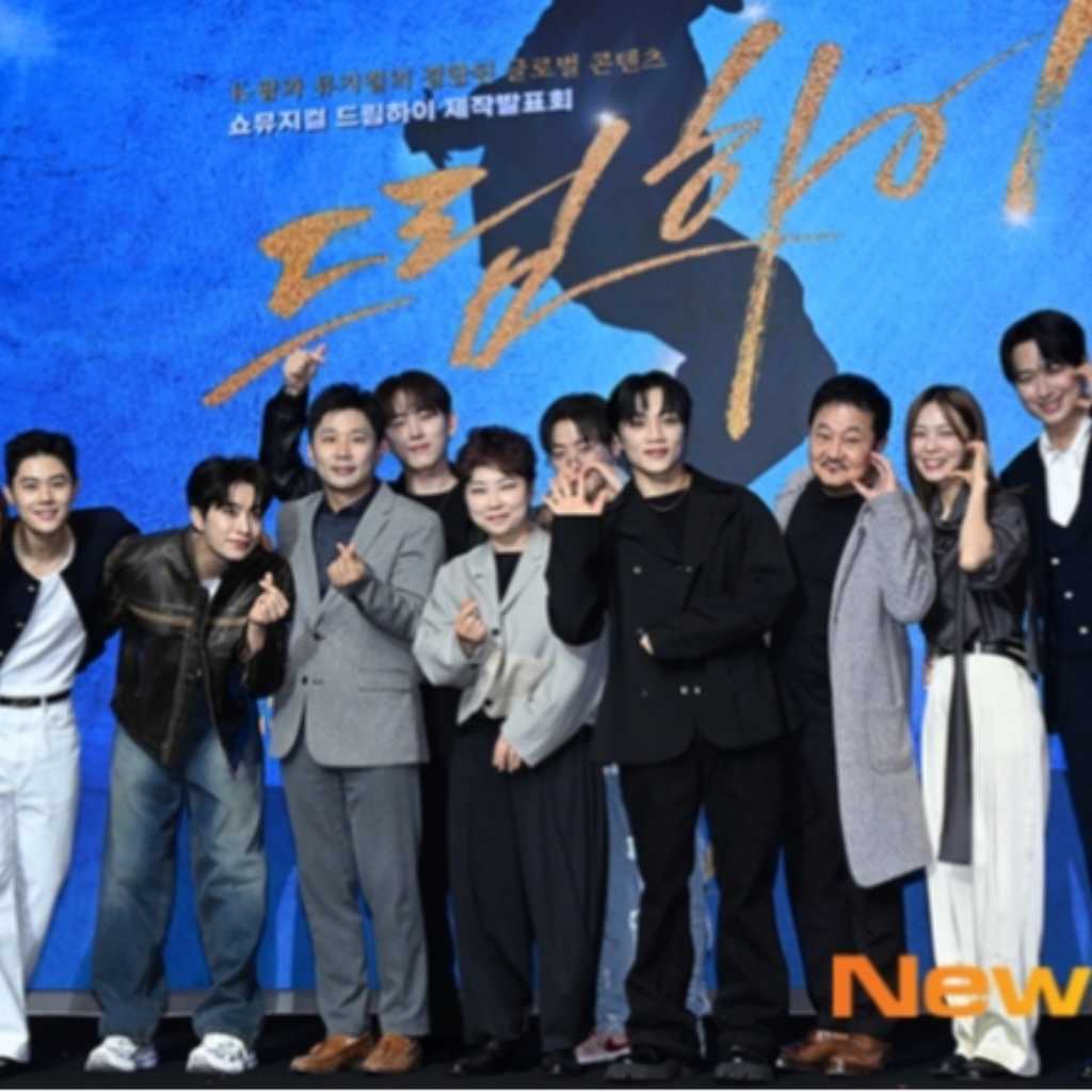 【PHOTO】キム・ドンジュン＆GOT7 ヨンジェら、ミュージカル「ドリームハイ」制作発表会に出席
