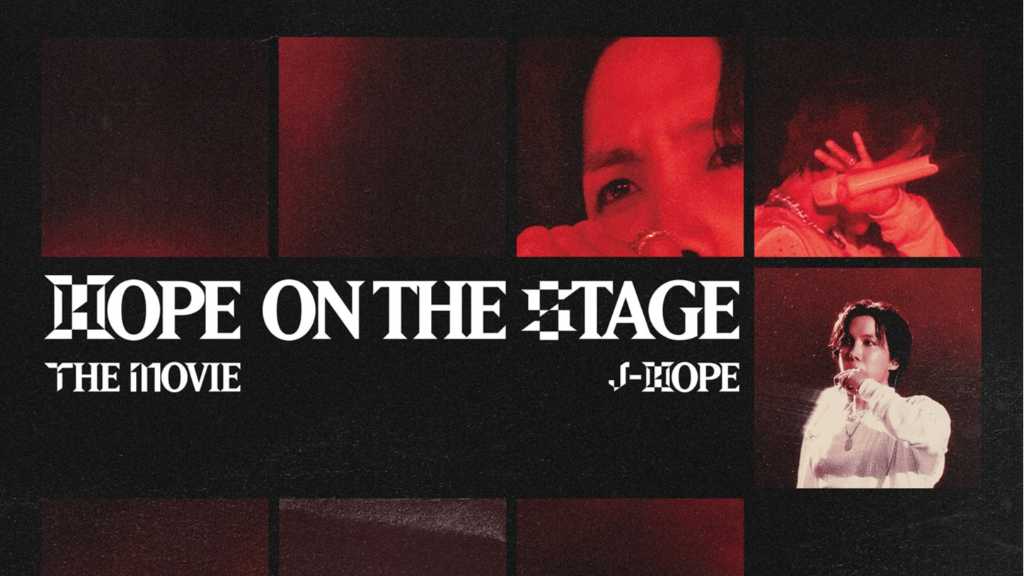 BTSのJ-HOPE、ワールドツアーの最終公演を収めた映画が日本でも！11月28日より公開