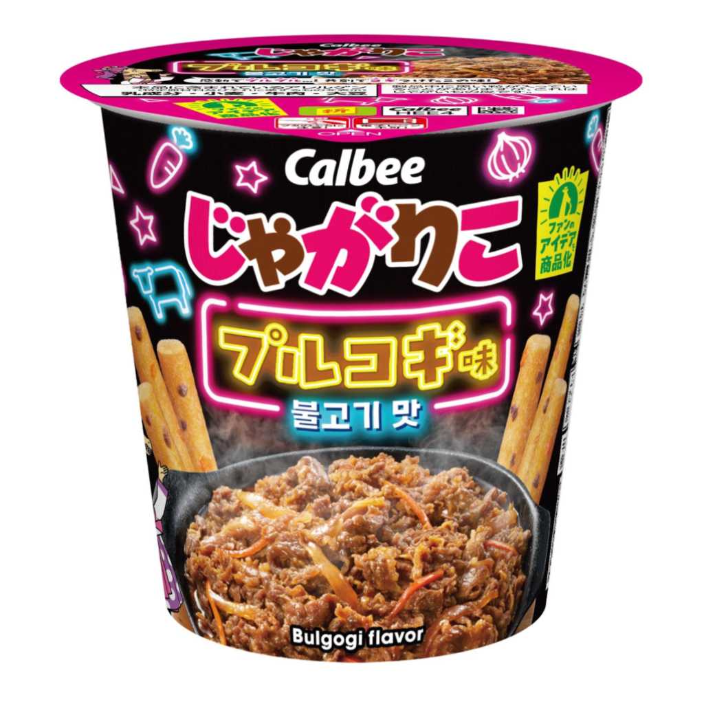 韓国ネオン看板をイメージしたデザインに!「じゃがりこ プルコギ味」9月28日より数量限定で発売