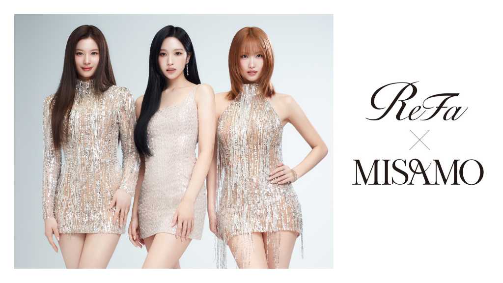 TWICEのユニットMISAMO、ReFaのヘアケアカテゴリ「ReFa MUSE」に就任！特設サイトがオープン
