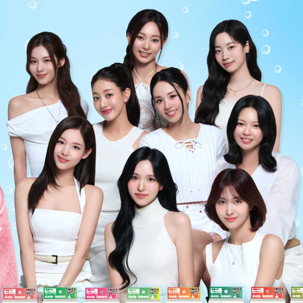 TWICEの限定パッケージ全9種類が登場!韓国発酵ドリンク「TEAZEN コンブチャ」LOFTにて先行発売中