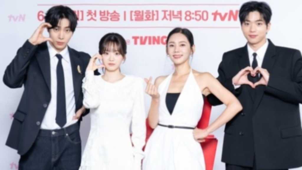 チュ・ヨンウ、新ドラマ「巫女と彦星」でチョ・イヒョンと再会“もっときれいになった”