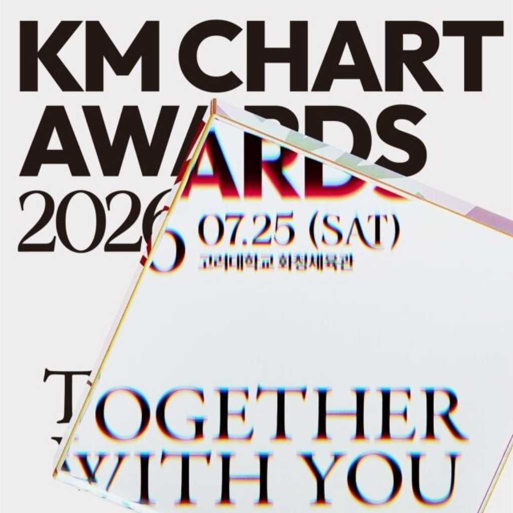 「KM CHART AWARDS 2026」韓国で7月25日に開催決定！ラインナップにも期待