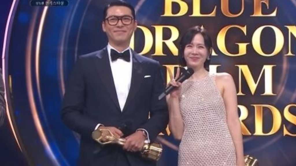 ヒョンビン＆ソン・イェジン、史上初！夫婦そろって2冠達成…愛情あふれるコメントも話題に