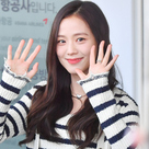 【PHOTO】BLACKPINK ジス、ファッションウィークに出席するためフランスへ出国（動画あり）