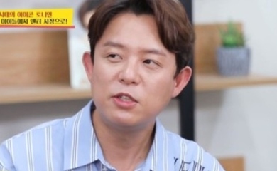 H O T トニー アン 目標はsmイ スマン代表 心配も吐露 会社を運営しながら芸能活動も Kstyle