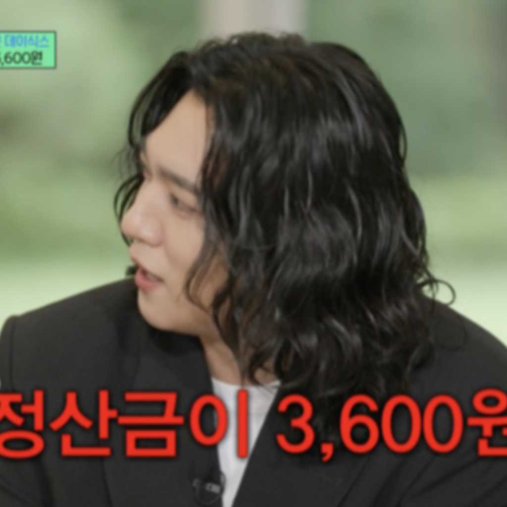 DAY6、衝撃告白!デビュー最初の精算金はたった360円「必死に生きた」(動画あり)