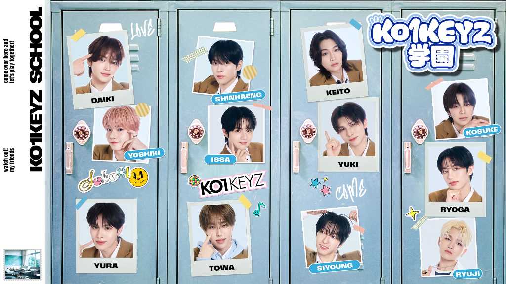 KO1KEYZ、初の冠番組が決定！「KO1KEYZ学園」で特別授業に全力で挑戦…10月1日よりLeminoにて独占配信