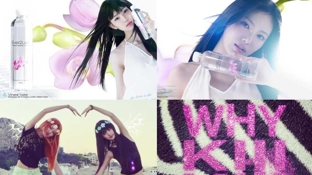 KiiiKiii、ニューEP「WhyKiiiKiii」予告映像を公開!収録曲の一部も明らかに