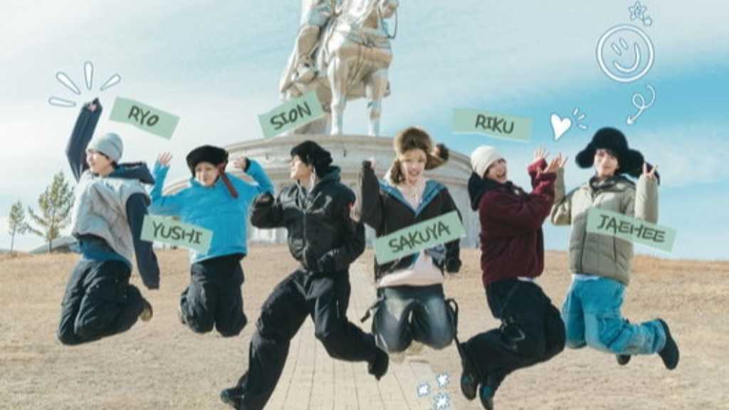 NCT WISH、デビュー後初!海外旅行バラエティ番組に出演…メインポスターが公開