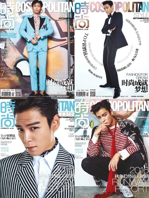 Bigbangのt O P 中国ファッション誌の表紙に登場 4種類の異なるイメージに視線集中 Kstyle