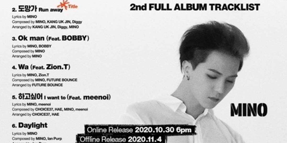WINNER ソン・ミノ、2ndソロアルバム「TAKE」のトラックリストを公開 