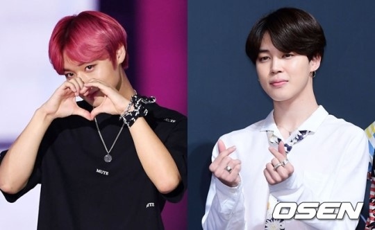 無限の愛 Wanna One パク ジフン ファンばか アイドル1位に Bts 防弾少年団 ジミンが2位 Kstyle