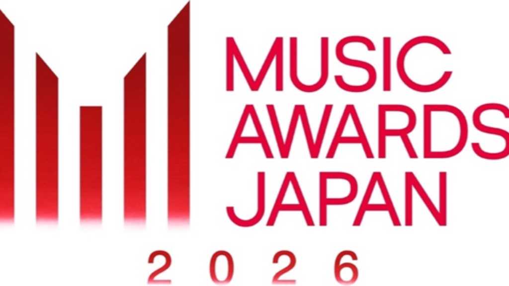 「MUSIC AWARDS JAPAN 2026」グランドセレモニーの模様をNHK総合で生放送！