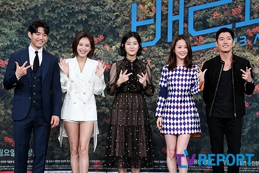 Photo チャン ヒョク ソン ヨウン シン ウンスら ドラマ バッドパパ 制作発表会に出席 Kstyle