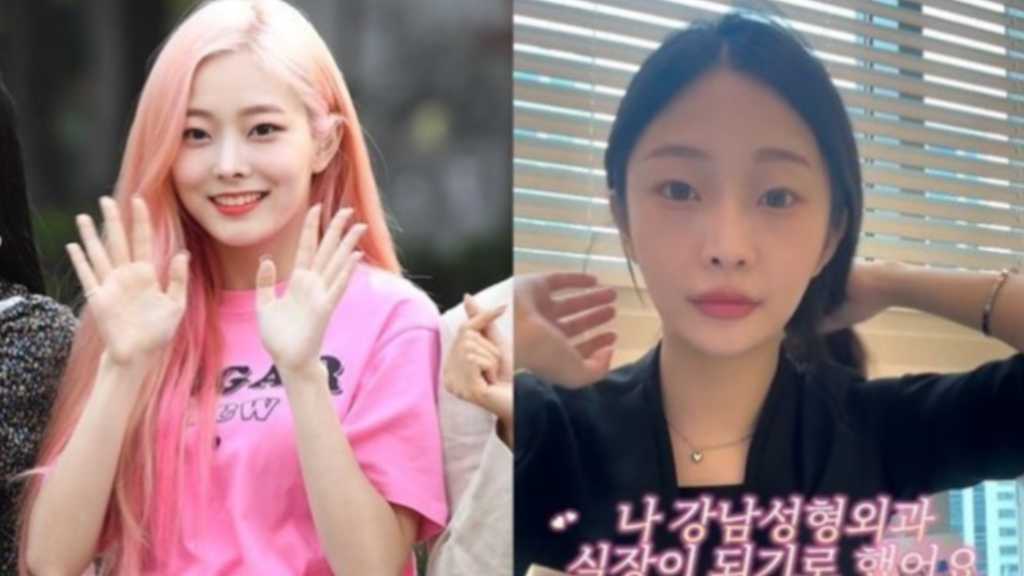 元PRISTIN ウヌ、江南にある整形外科の室長に！近況に注目集まる「生きていくために何でもした」