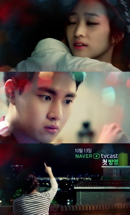 ペ ヌリ イ ミノ テレポート恋人 で再会 太陽を抱く月 での縁を続ける Kstyle