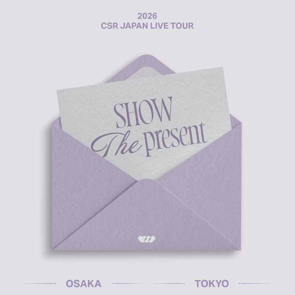 CSR、2月に東京＆大阪でライブツアーを開催決定！フリーイベントも実施