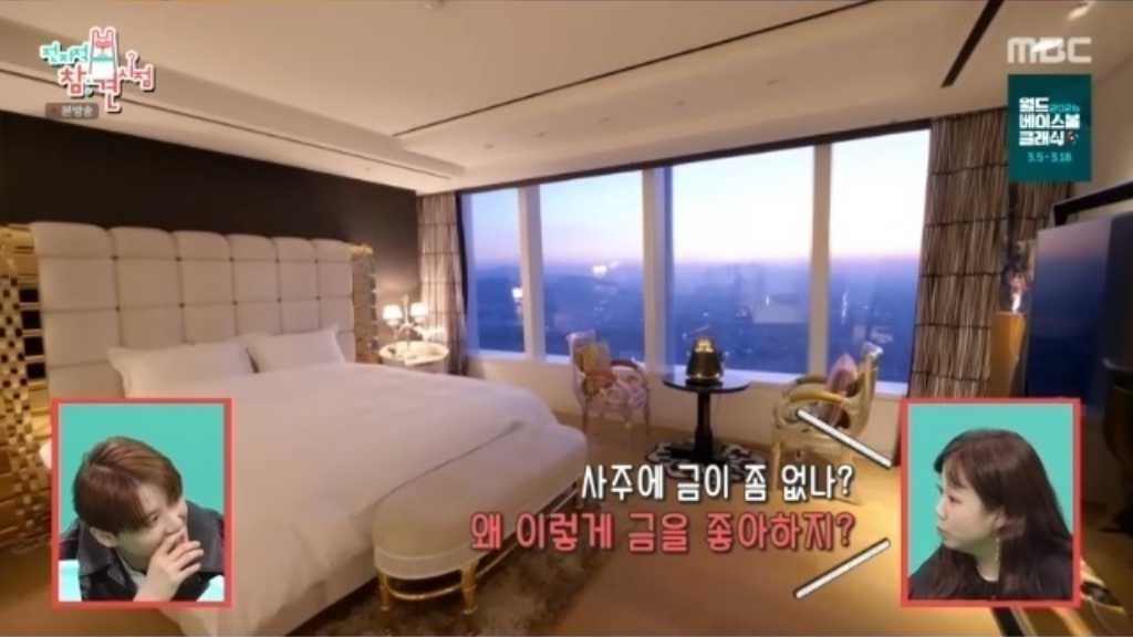 ジュンス、金が大好き？インテリアから車まで黄金色に囲まれた生活が話題に（動画あり）