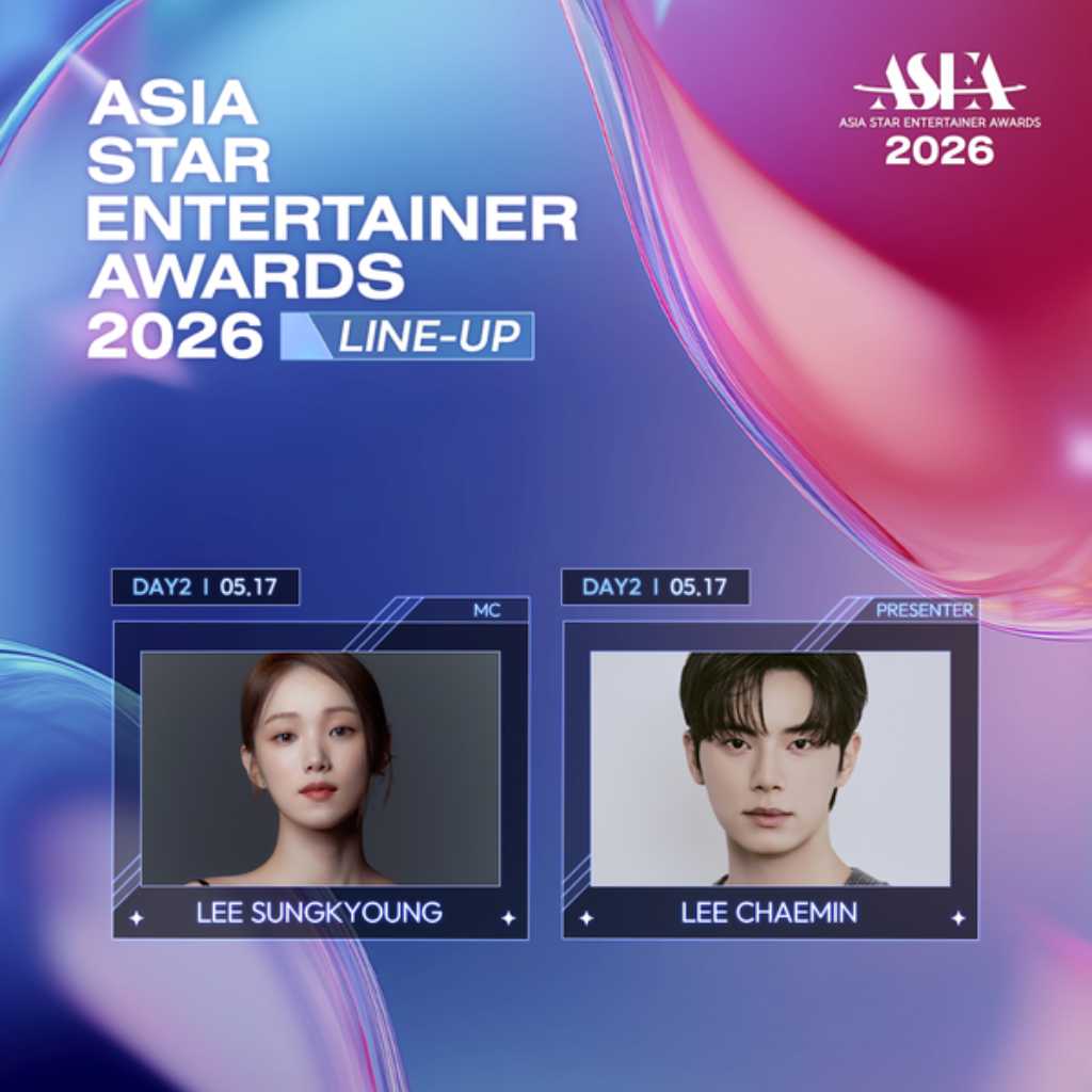 イ・ソンギョン&イ・チェミン、5月にベルーナドームで開催「ASEA 2026」出演決定