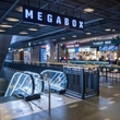 韓国の大手映画館MEGABOX、7月より鑑賞料金が最高1,500円に値上げ…2年3ヶ月も赤字運営
