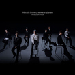 EXO、先行公開曲「Let Me In」MVが解禁…早くも世界中で大人気