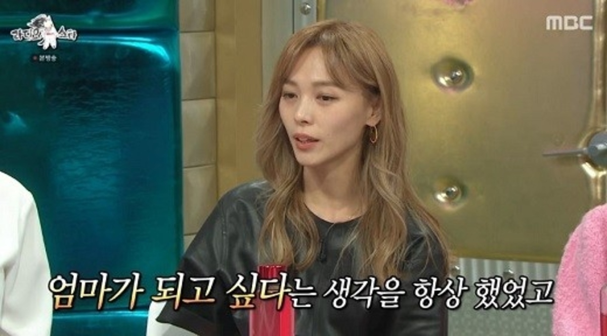 元wonder Girls ソネ 24歳の若さで結婚 アイドル活動中に決心した理由を告白 夢があった Kstyle