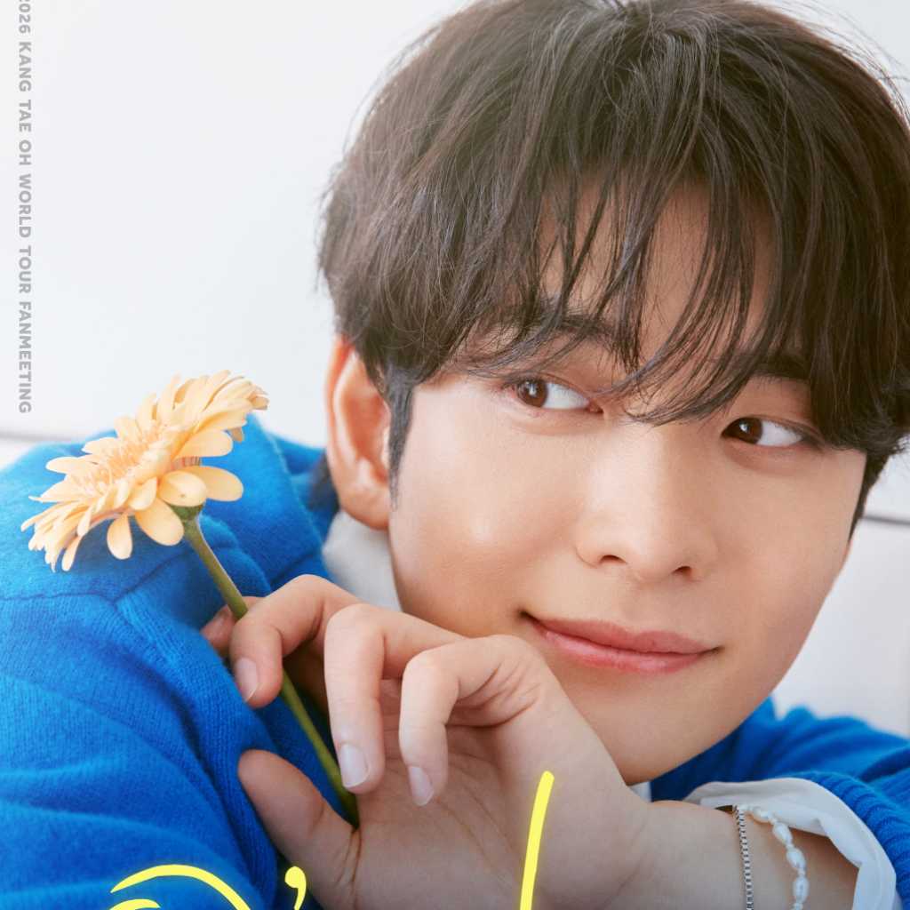 カン・テオ、2026年2月に開催！日本ファンミーティングの詳細明らかに