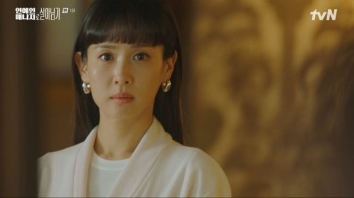 放送開始 エージェントなお仕事 チョ ヨジョン キャスティング白紙の理由に衝撃 ネタバレあり Kstyle