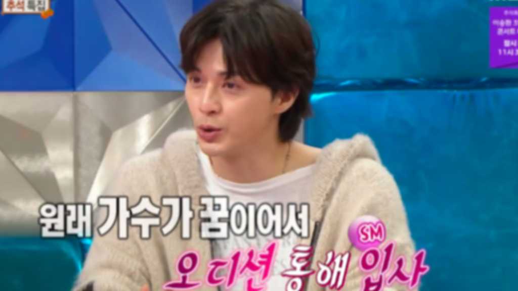 キム・ジフン、SUPER JUNIORらと同期だった過去を明かす「SMで歌手デビューならずも…まだ諦めてない」