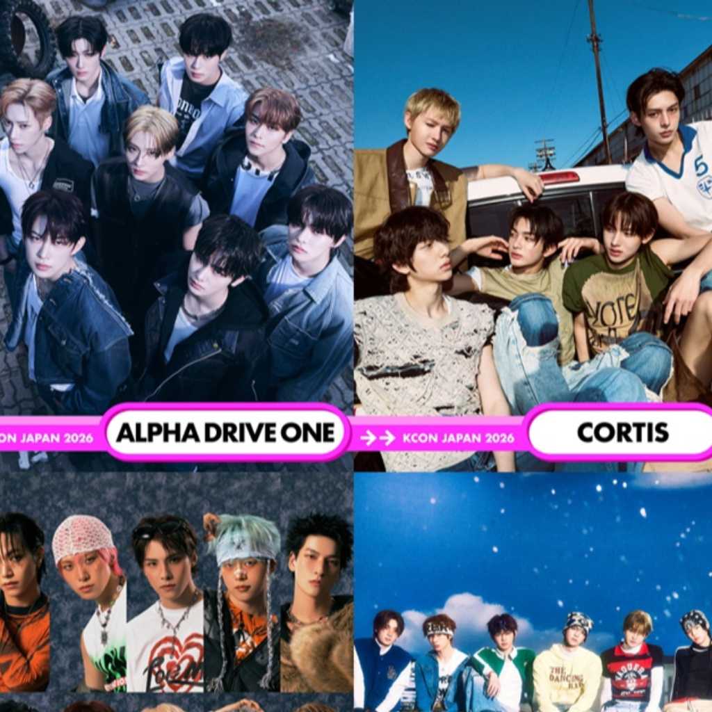ALPHA DRIVE ONEからCORTIS、TWSまで「KCON JAPAN 2026」ラインナップ第1弾を公開！5月に幕張メッセで開催決定
